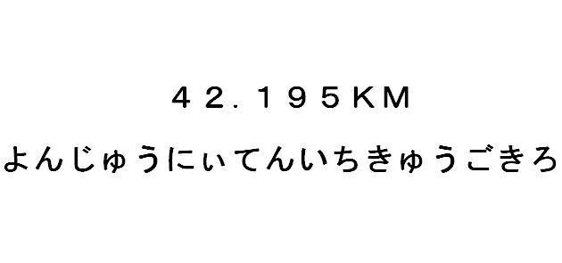 商標登録5622522
