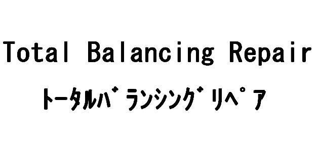 商標登録5622540