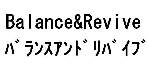 商標登録5622541