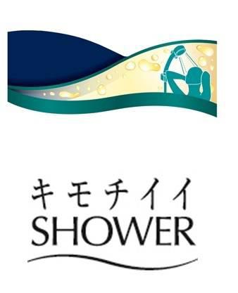 商標登録6248539