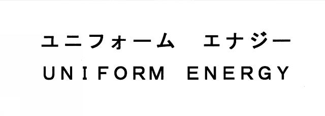 商標登録5622580