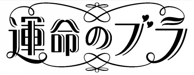 商標登録5717315