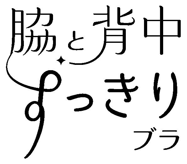 商標登録5717316
