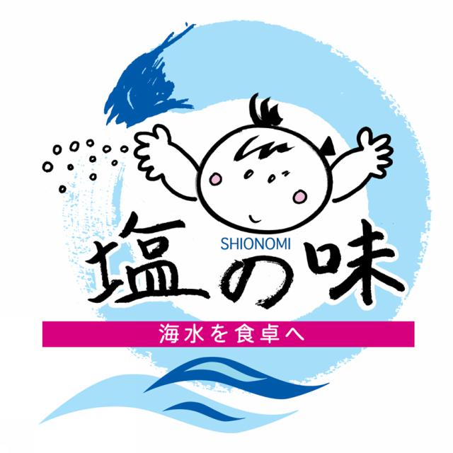 商標登録5290385