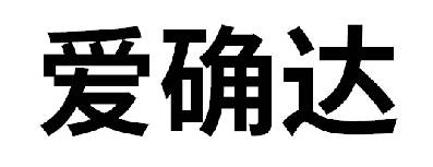 商標登録6809584