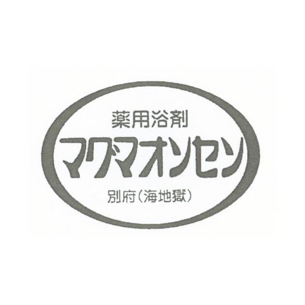 商標登録5717354