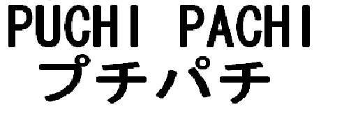 商標登録5535114