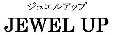 商標登録5451199