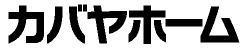 商標登録5641152