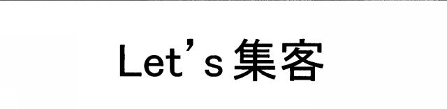 商標