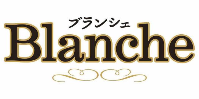 商標登録5622739