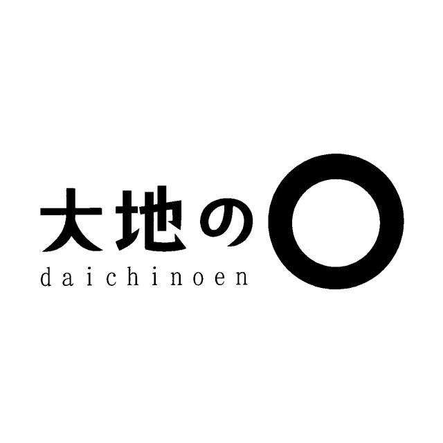 商標登録5892409