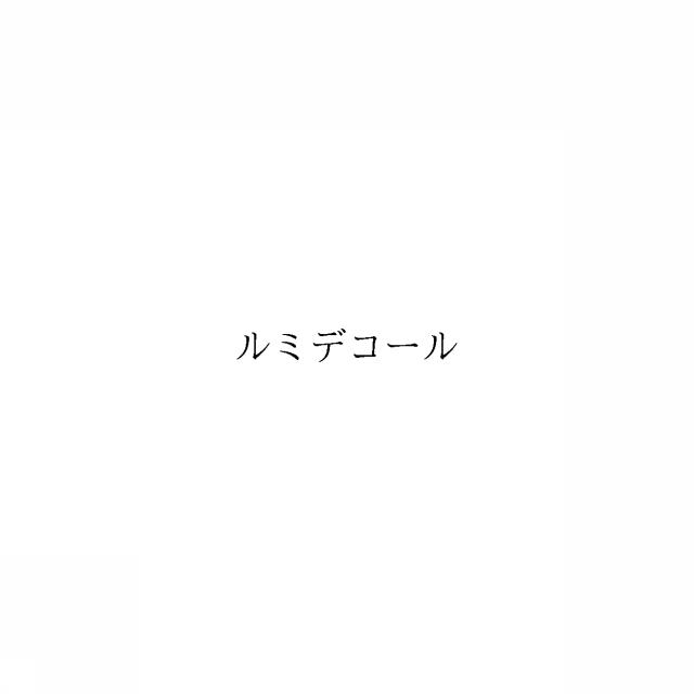 商標登録6701030
