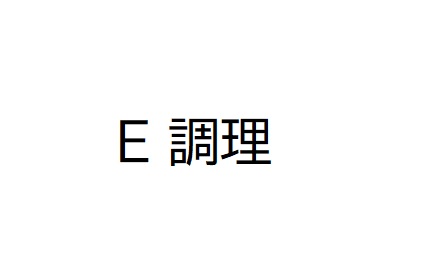 商標登録6809693