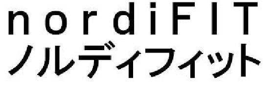 商標登録5451321