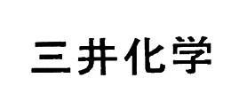 商標登録5547321