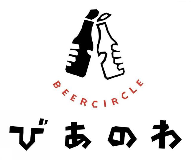 商標登録5892461