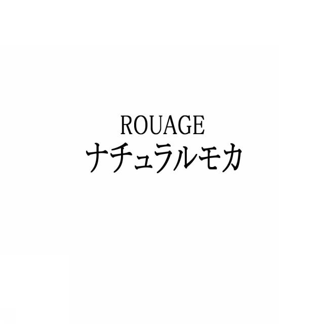 商標登録5622802