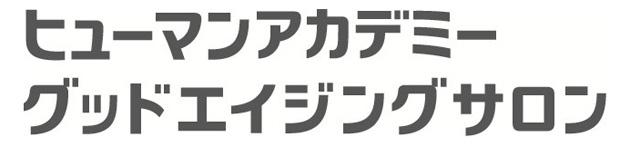 商標登録5971394