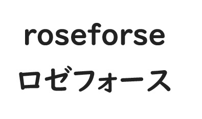 商標登録6701096