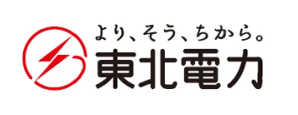 商標登録5807297