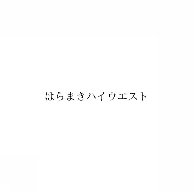 商標登録6248736