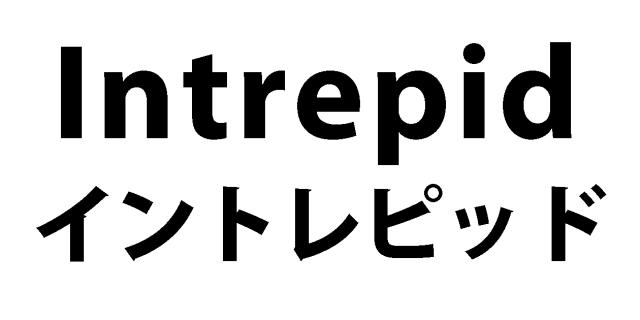 商標登録5451460