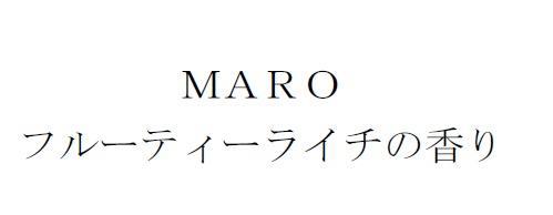 商標登録5971500