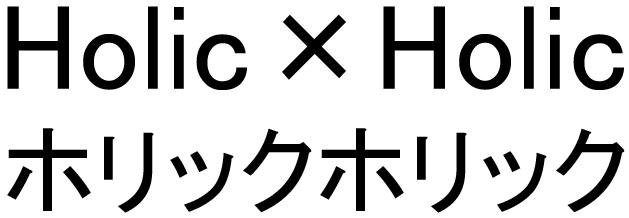 商標登録5971509