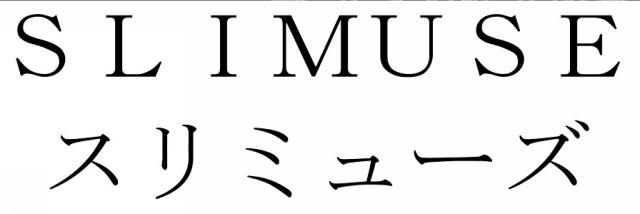 商標登録6370878