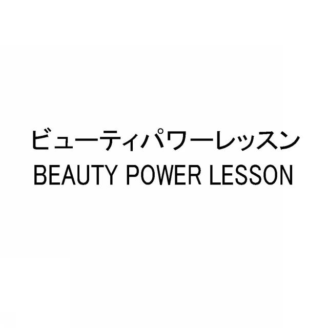 商標登録5807468