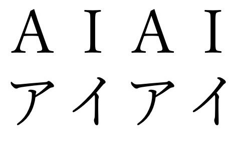 商標登録6768888