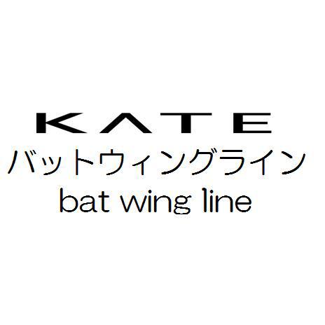 商標登録5807482