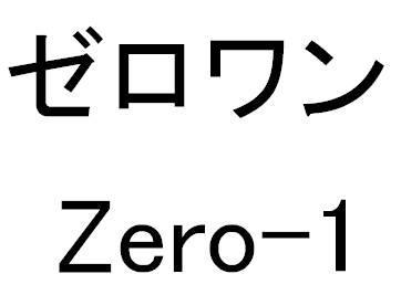 商標登録5892770