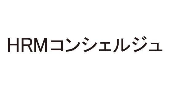 商標登録5359120