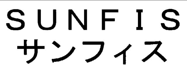 商標登録5359126
