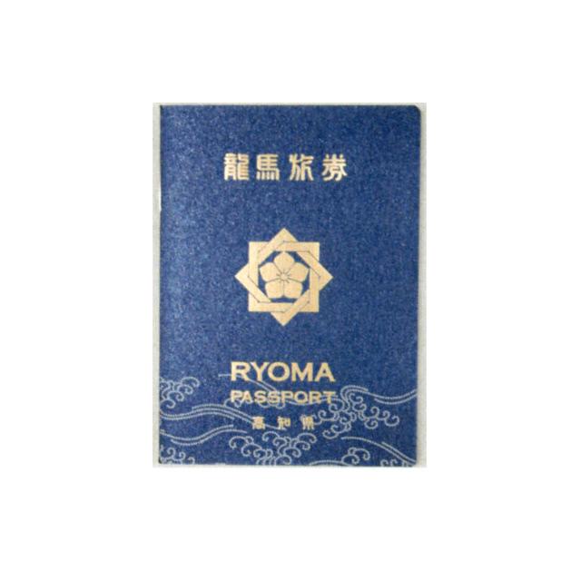 商標登録5623054