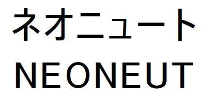 商標登録5807530