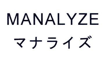 商標登録6046778