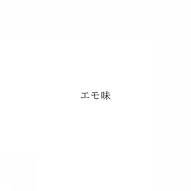 商標登録6659292
