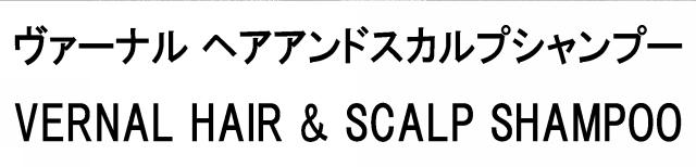 商標登録5807616