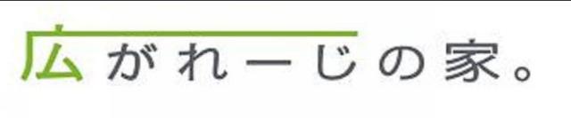 商標登録5623153