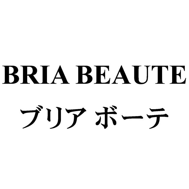 商標登録5892902