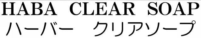 商標登録6046832
