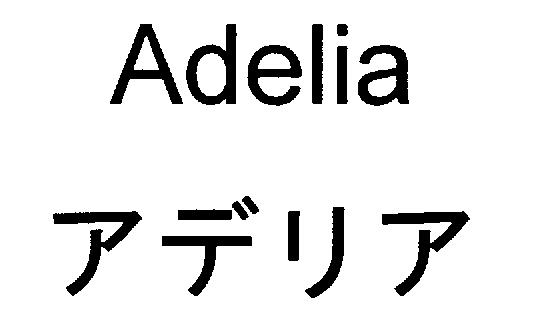 商標登録5718064