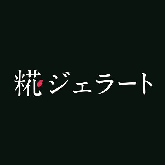 商標登録6530432