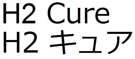商標登録5807763