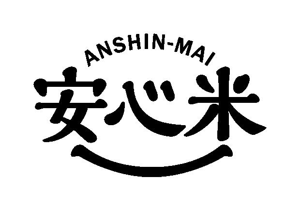 商標登録6530466