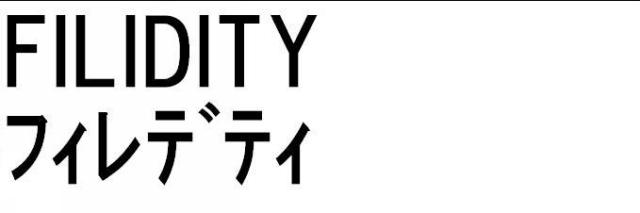 商標登録5359373