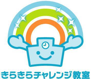 商標登録5623329